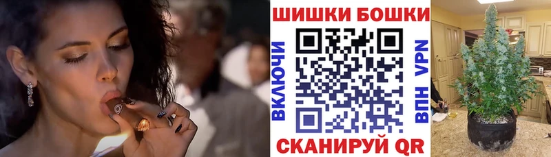 Купить ГАШ  АМФЕТАМИН  МЕФ  Берёзовский