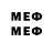 Метадон methadone DarthRoopius