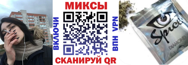Бутират BDO 33%  Купить закладки  Берёзовский 