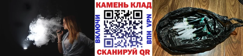 Купить где  Берёзовский  ГАШИШ гарик 