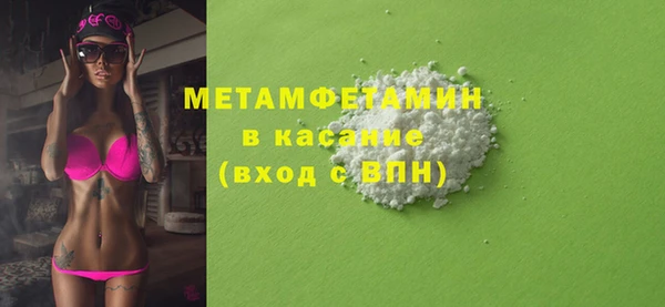 прущий лед Баксан