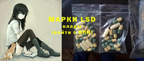 прущий лед Баксан