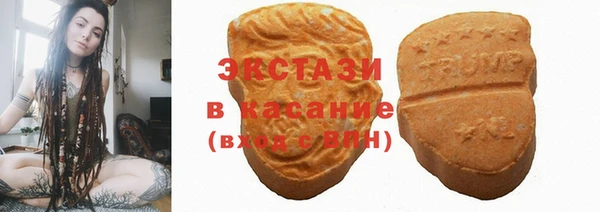 прущий лед Баксан