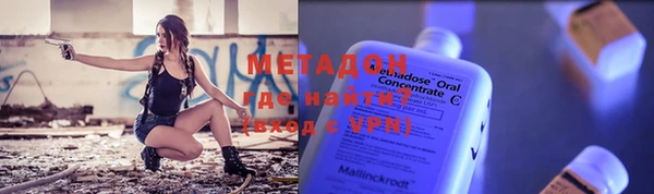 прущий лед Баксан