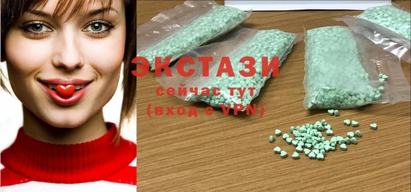 герыч Покачи