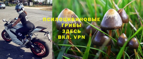 прущий лед Баксан