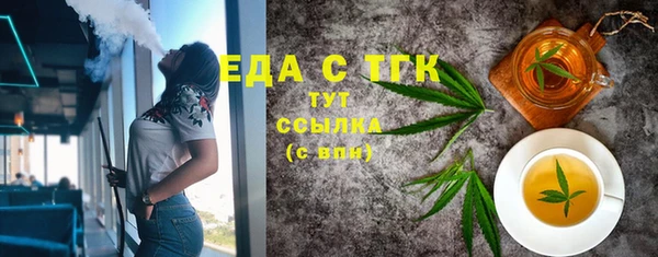 прущий лед Баксан