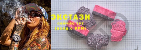 прущий лед Баксан