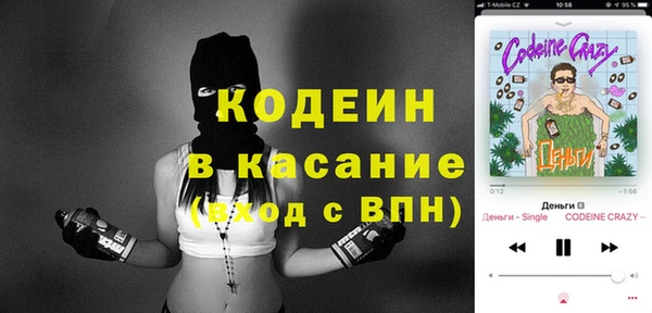 прущий лед Баксан