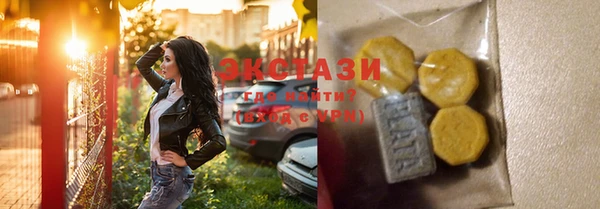 прущий лед Баксан