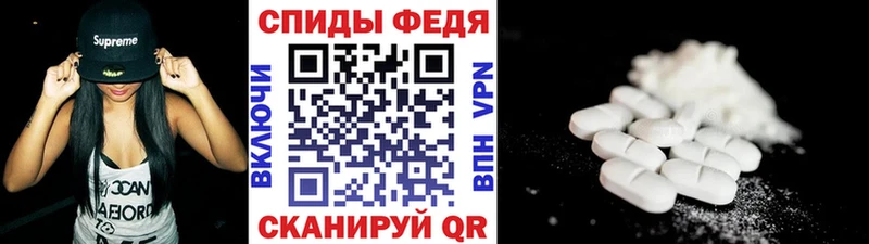 Купить где  Берёзовский  Метамфетамин Декстрометамфетамин 99.9% 